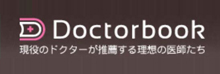 Doctorbook